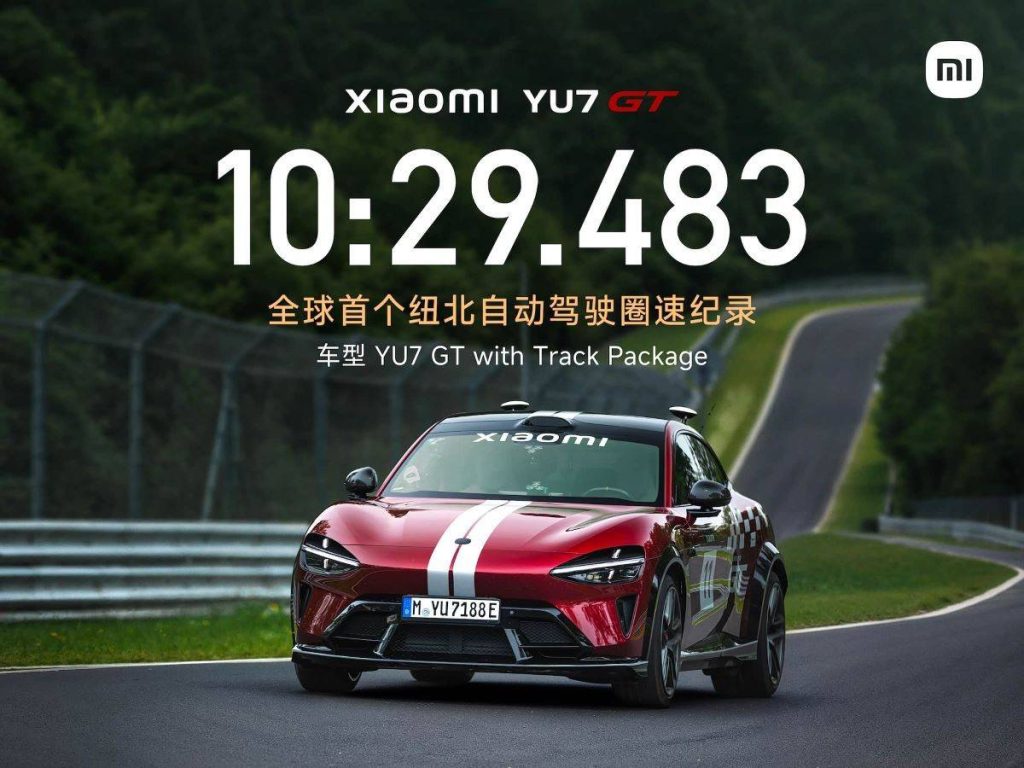 Xiaomi YU7 GT estabelece recorde de condução autônoma em Nürburgring, mas fica atrás de pilotos humanos
